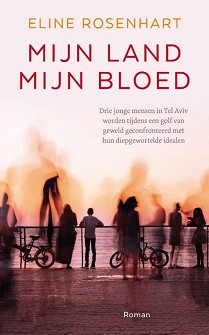 Mijn land mijn bloed